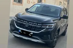 فردا، T5