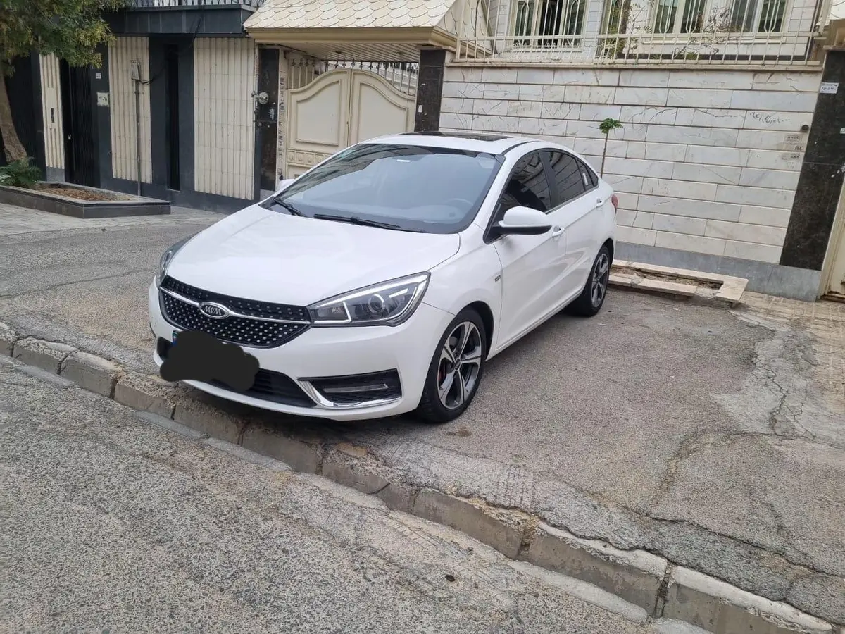 چری،  آریزو 5T