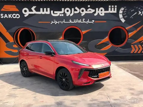 لاماری، ایما