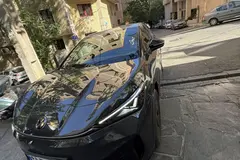 فولکس، آی دی یونیکس