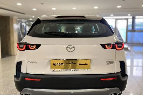 مزدا، CX-50