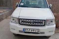 زامیاد، پادرا پلاس