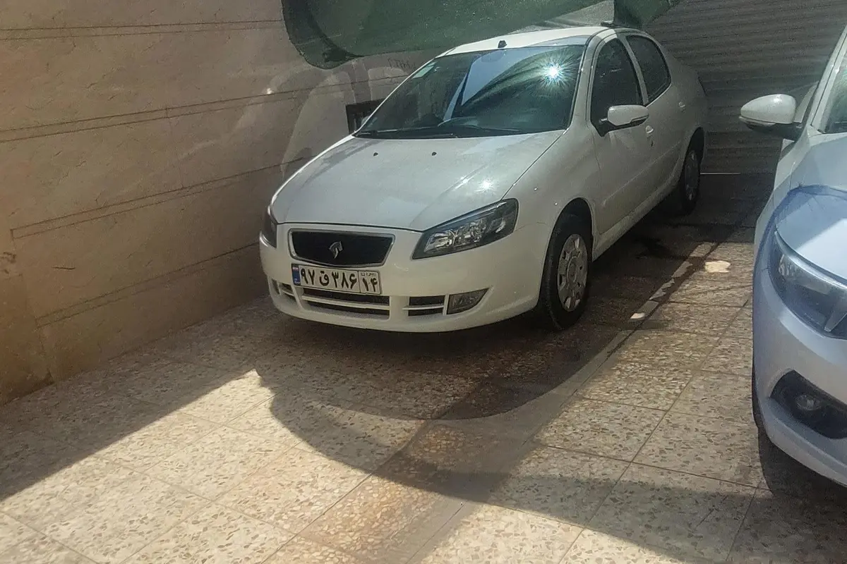 رانا،  پلاس
