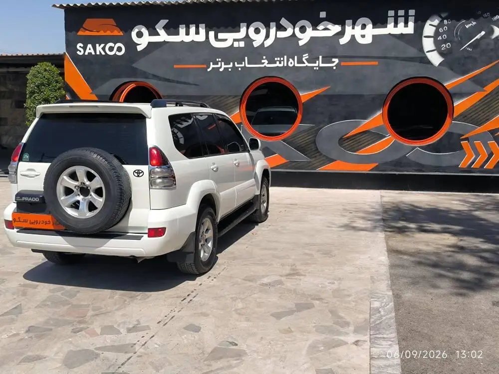 تویوتا،  پرادو  چهار در