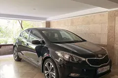 کیا، سراتو