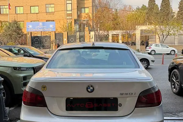 ب ام و، سری 5 سدان