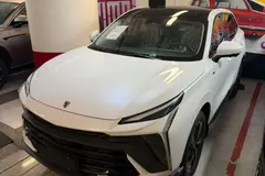 لاماری، ایما HEV