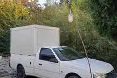 آریسان، دوگانه سوز