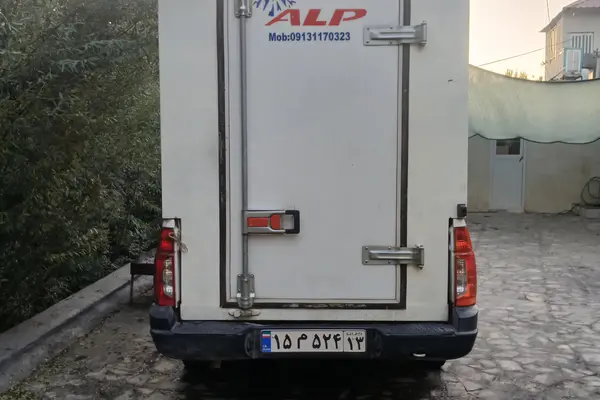 آریسان، دوگانه سوز