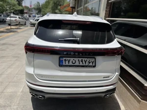 فیدلیتی  پرستیژ