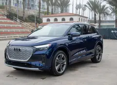 آئودی، Q4 e-tron