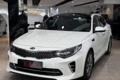 کیا، اپتیما