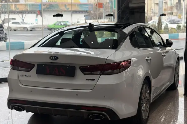 کیا  اپتیما