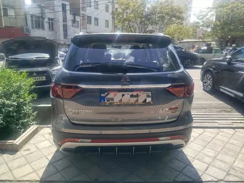 اونترا، U75 Plus