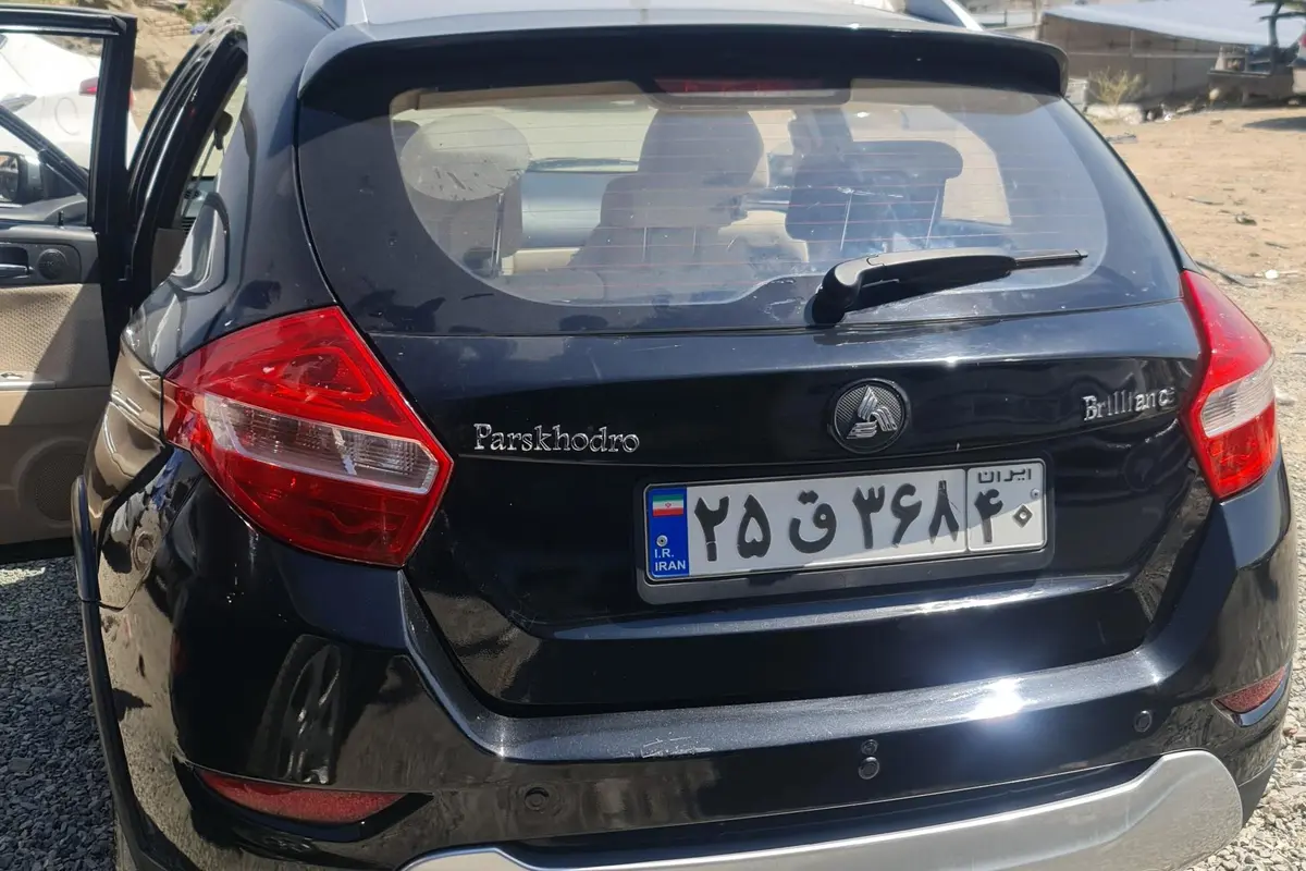 برلیانس،  کراس