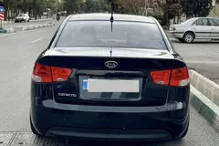 کیا، سراتو (مونتاژ)