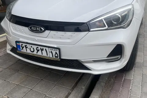ام وی ام، آریزو 5ev