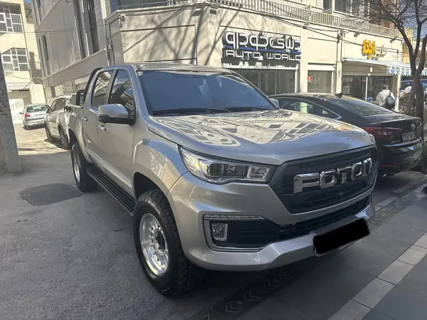 فوتون، تونلند G7