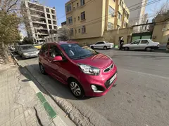 کیا، پیکانتو