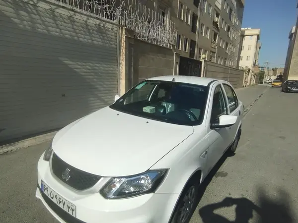 ساینا  S