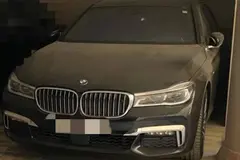 ب ام و، سری 7