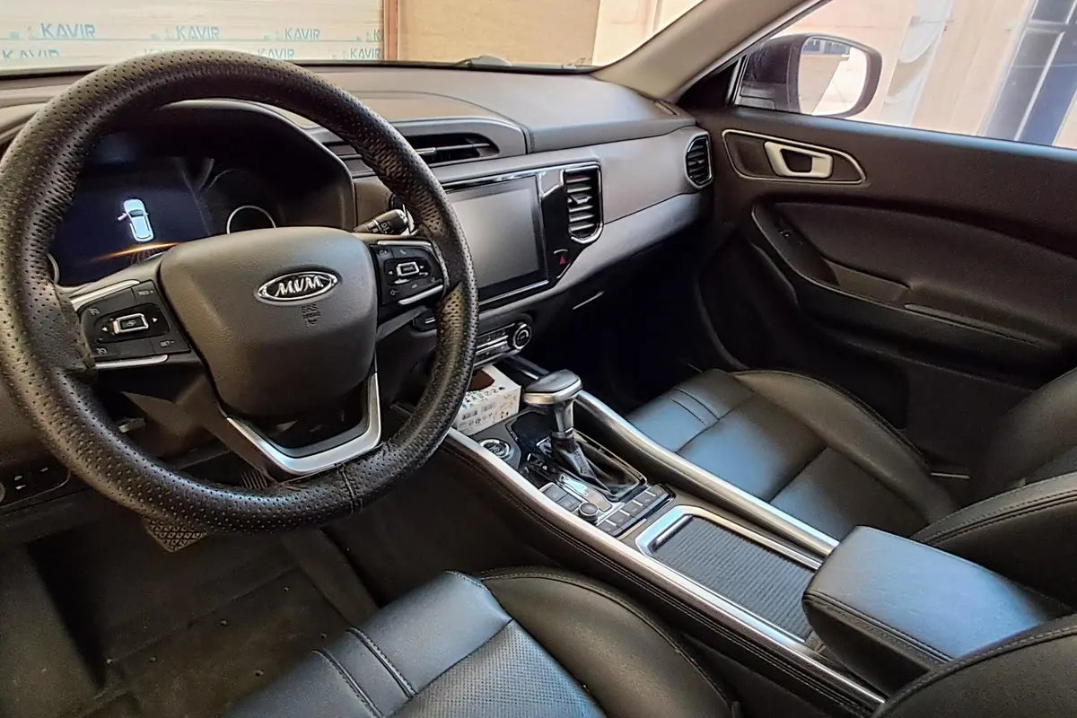 ام وی ام  X55