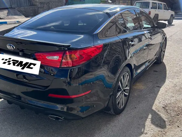 کیا، اپتیما