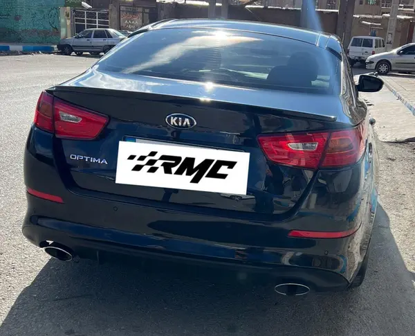 کیا، اپتیما