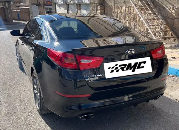کیا، اپتیما