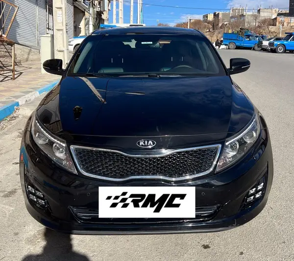 کیا، اپتیما