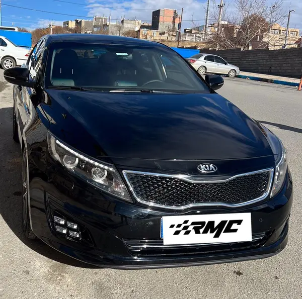 کیا، اپتیما