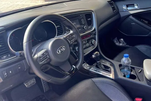 کیا، اپتیما