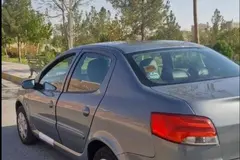 رانا، پلاس