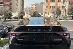 اشکودا، سوپرب