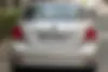 کیا،  سراتو