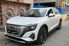 آئودی، Q5 e-tron