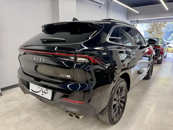 لاماری، ایما