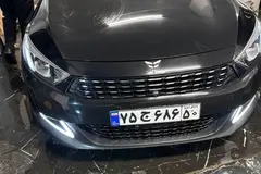 ریسپکت، پرایم