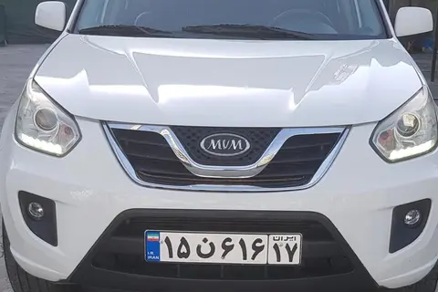 ام وی ام، X33