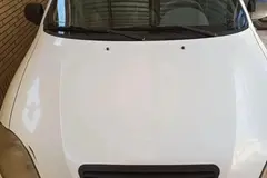 تیبا، صندوق دار