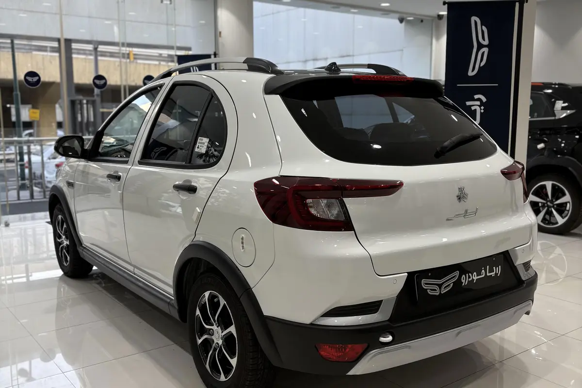 اطلس،  دنده ای