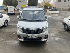 کی وای سی، T3 پلاس