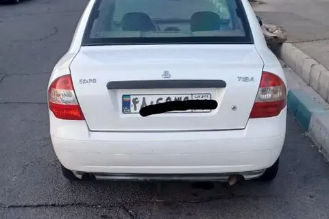 تیبا، صندوق دار