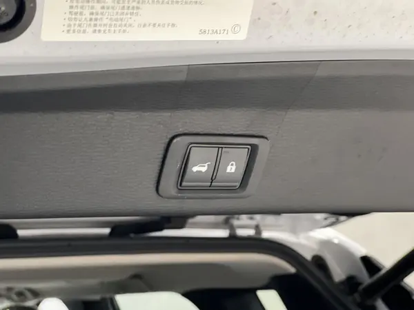 میتسوبیشی، اوتلندر