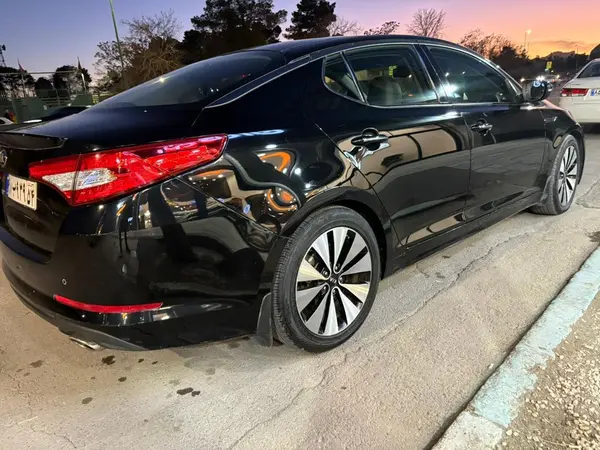 کیا، اپتیما