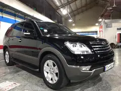 کیا، موهاوی
