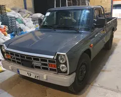 زامیاد، اکستند EX