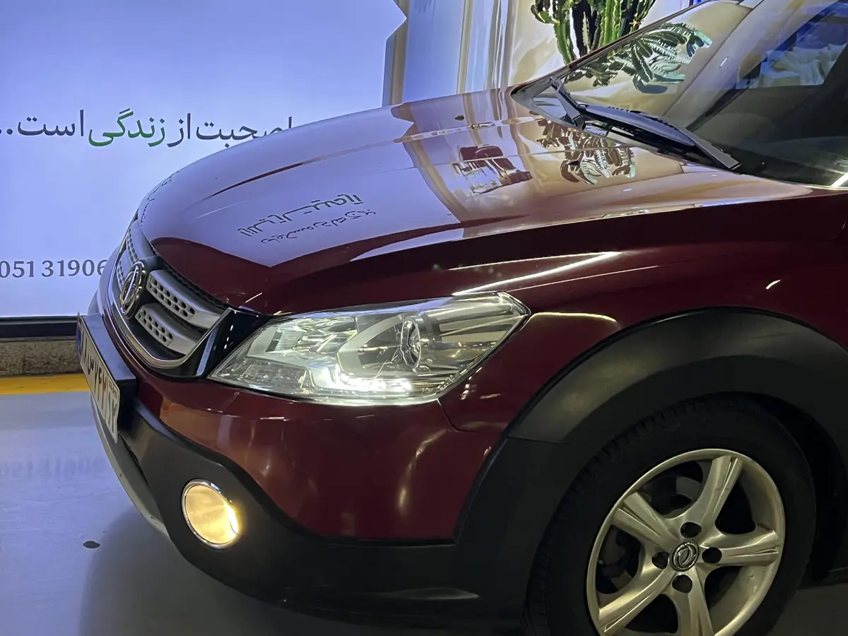 دانگ فنگ،  H30 کراس