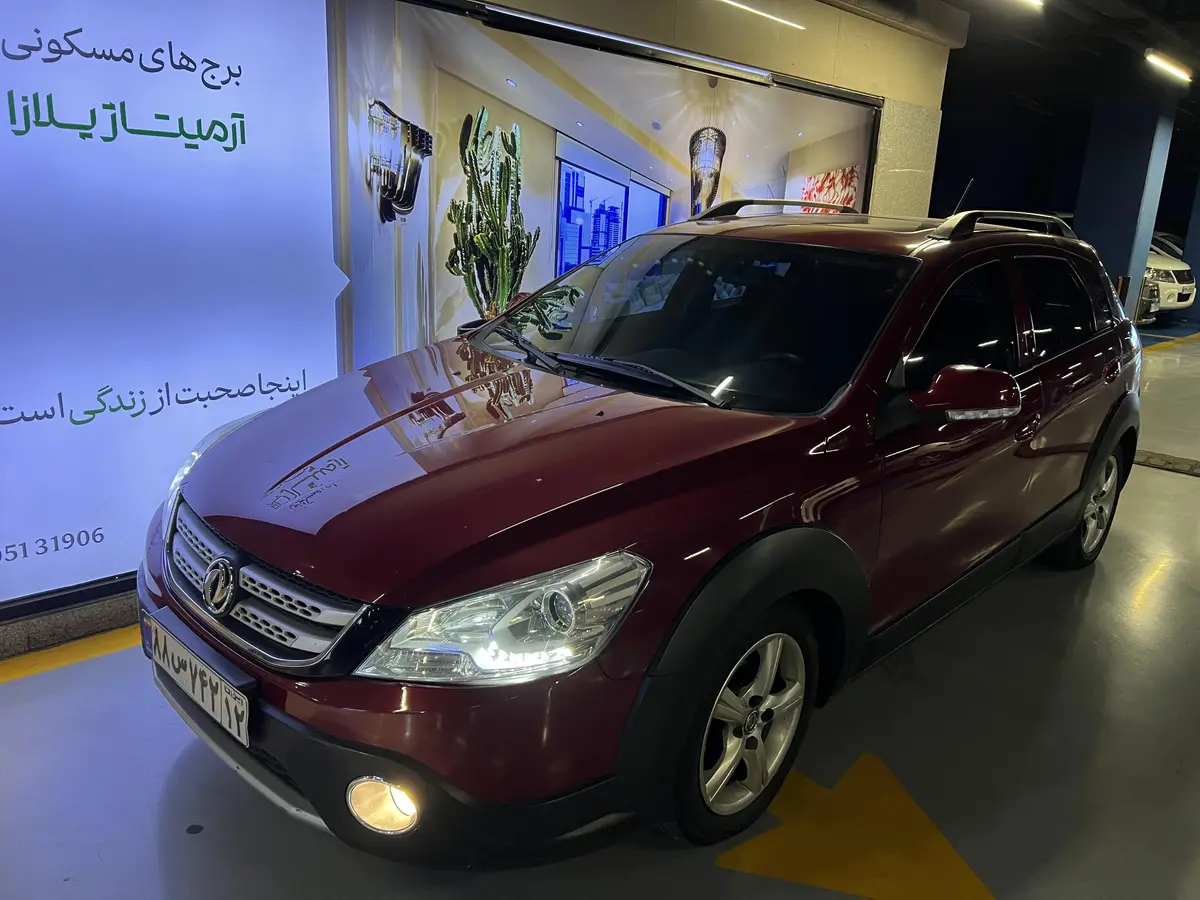 دانگ فنگ،  H30 کراس