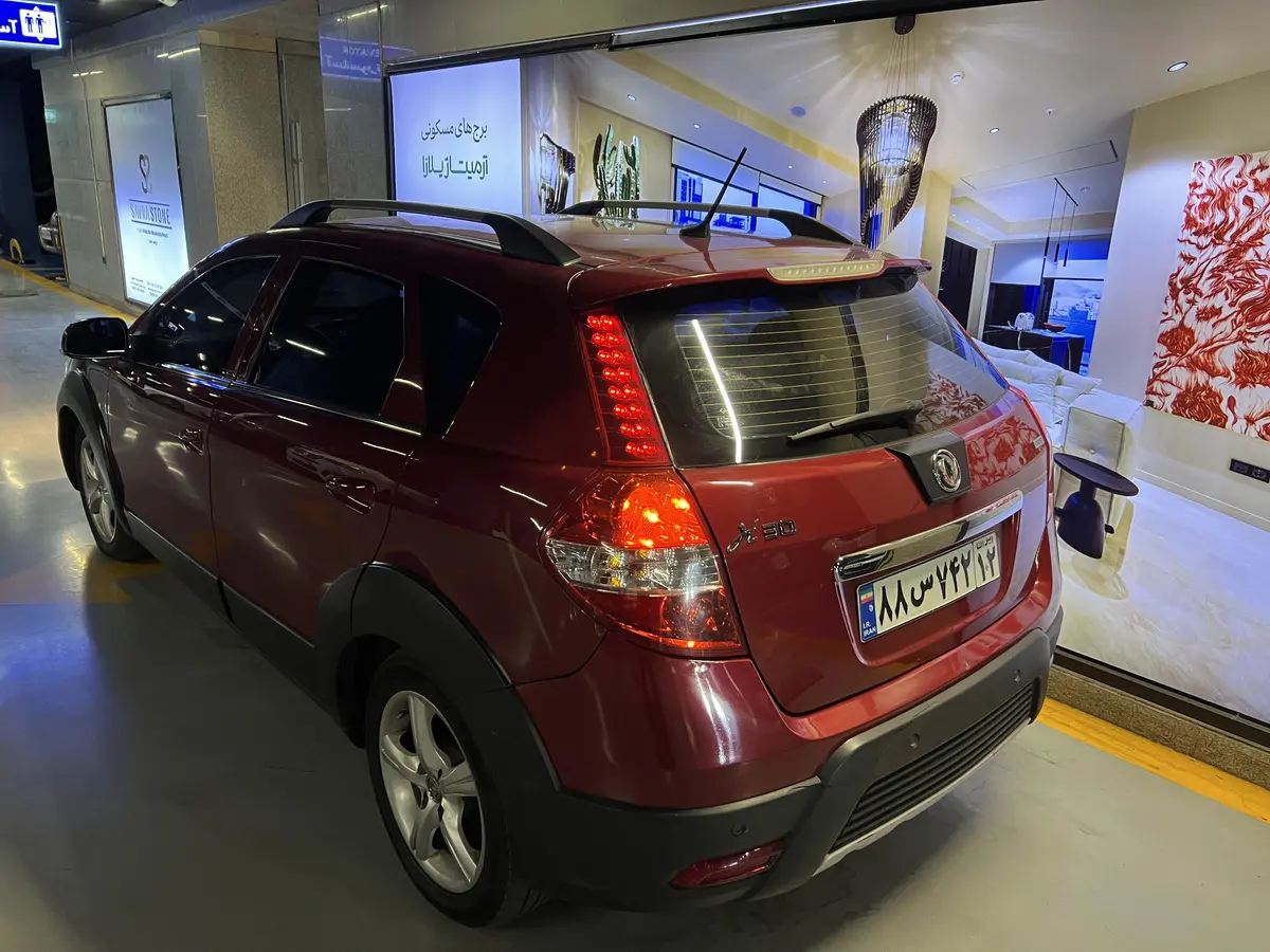 دانگ فنگ،  H30 کراس